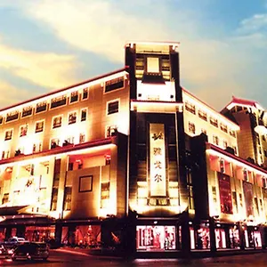 Youngor Suzhou (Jiangsu)